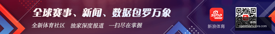 电竞战队小,潮领衔,赛季盘点亮,皇冠体育,皇冠体育官网,皇冠体育app,皇冠体育直播