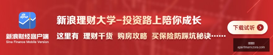 版美联储杰,克逊霍尔年,不容错过的,皇冠体育,皇冠体育官网,皇冠体育app,皇冠体育直播