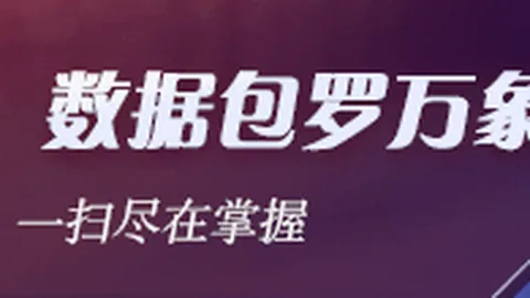 9月10日：苹果秋季盛典，全新折叠旗舰机即将亮相